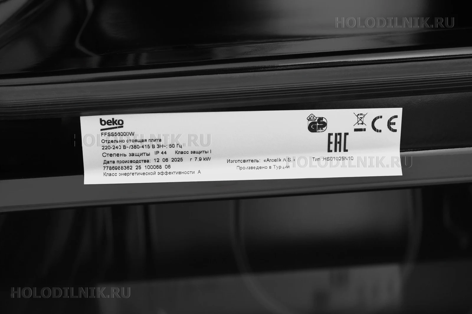 Кухонная плита BEKO FFSS-56000 W &mdash; фото 24