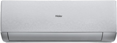 Настенная сплит-система Haier AS20SHP2HRA-S/1U20SHP2FRA Stellar