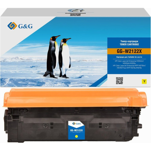 Картридж лазерный G&G 212X GG-W2122X желтый 10000стр для HP Color LJ M554/M555/578 Enterprise