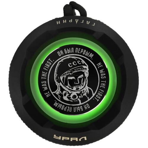 Портативная колонка Урал Гагарин ГР-001, синий