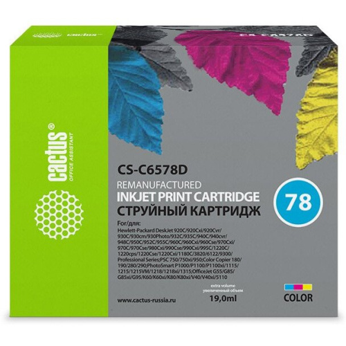 Картридж струйный Cactus CS-C6578D №78 голубой/пурпурный/желтый 19мл для HP DJ 900/1220C/PS P000/P1100