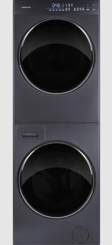 Стирально-сушильная машина HIBERG TURELLE i-10 Sd серый