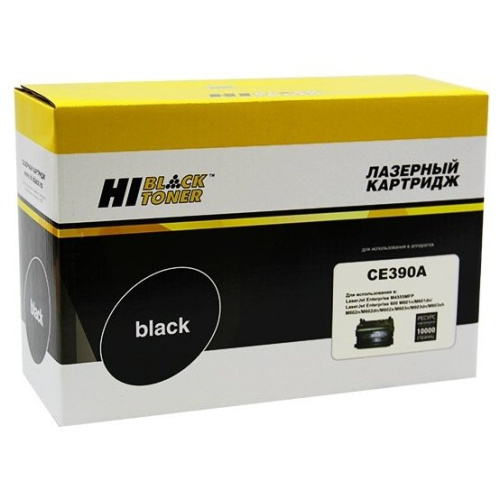 Картридж Hi-Black (HB-CE390A) для HP LJ Enterprise 600/601/602/603, 10K