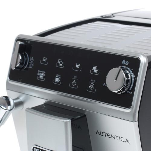 Кофемашина автоматическая DeLonghi ETAM 29.510.SB серебристый