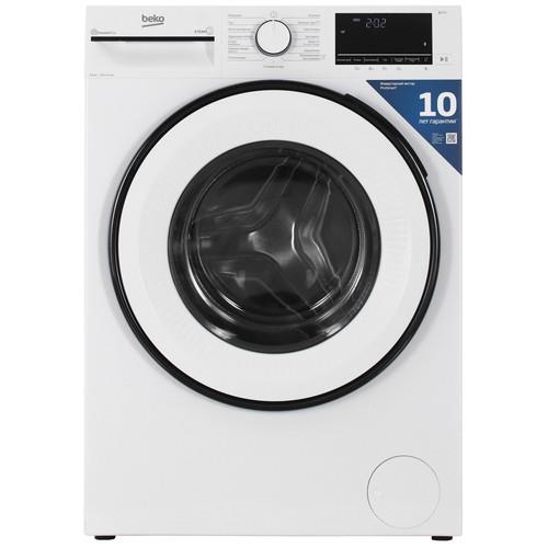 Стиральная машина Beko B3WFR56H2WWB белый