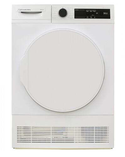 Сушильная машина Schaub Lorenz SLR TA721 белый Сушильная машина Schaub Lorenz SLR TA721 белый