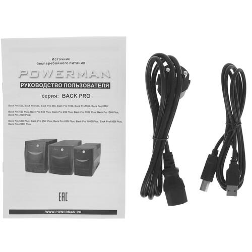 ИБП Powerman Back Pro 850I Plus