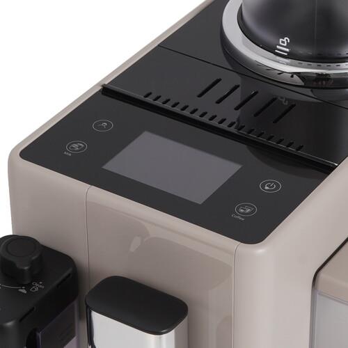 Кофемашина автоматическая DeLonghi EXAM440.55.BG бежевый