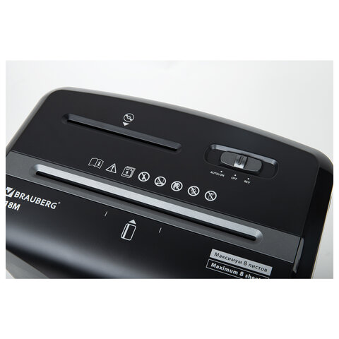 Шредер Brauberg 818M