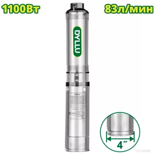 Насос скважинный Dyllu DTWPDA04