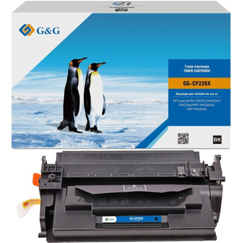 Картридж лазерный G&G GG-CF226X черный 9000стр для HP LJ M402d/M402n/M426dw/M426fdn/M426fdw