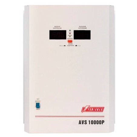 Стабилизатор POWERMAN AVS 10000P White 50А