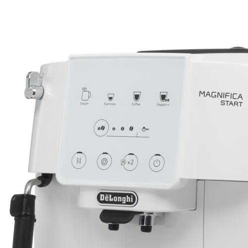 Кофемашина автоматическая DeLonghi ECAM220.21.WW белый