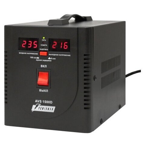 Стабилизатор POWERMAN AVS 1500D, черный