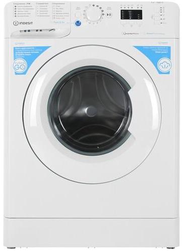 Стиральная машина Indesit BWSA 6109 WWV белый Стиральная машина Indesit BWSA 6109 WWV белый