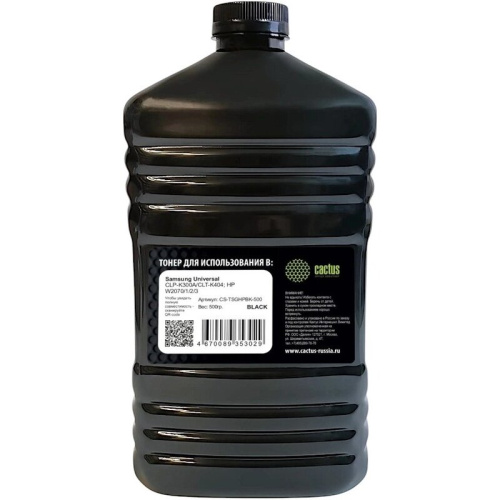 Тонер Cactus CS-TSGHPBK-500 черный флакон 500гр для принтера Samsung Universal CLP-K300A/CLT-K404; HP W2070/1/2/3