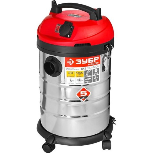 Строительный пылесос Зубр ПУ-30-1400 М3 серый