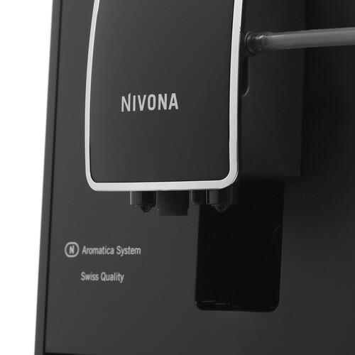 Кофемашина автоматическая Nivona CafeRomatica NICR 756 черный