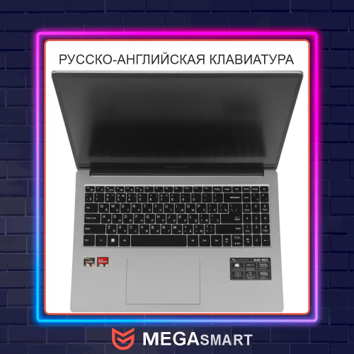 16" Ноутбук Maibenben M653 16" Ноутбук Maibenben M653