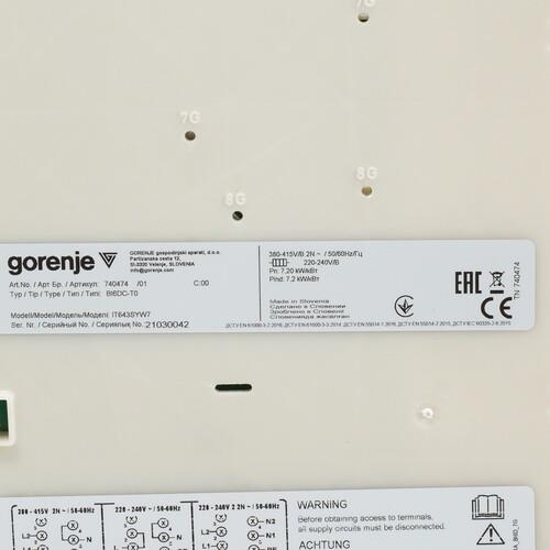 Индукционная варочная поверхность Gorenje IT643SYW7