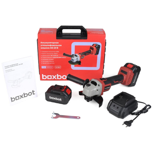 УШМ Boxbot AG-20B (900976.AG-20B-2) 2 АКБ 4.0 А/ч, в кейсе +ЗУ
