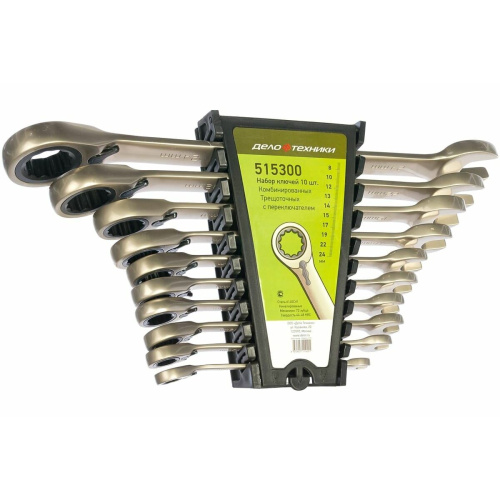 Набор ключей комбинированных Дело Техники 515300 10 шт