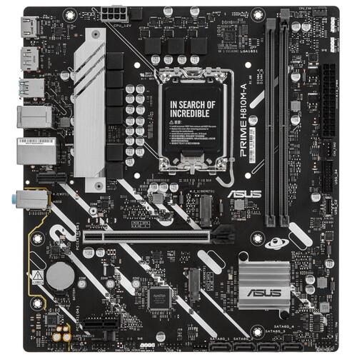 Материнская плата ASUS PRIME H810M-A-CSM