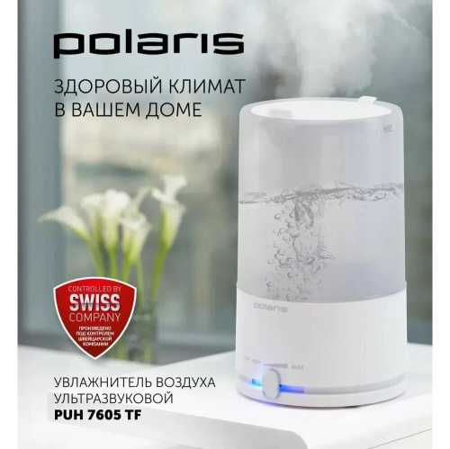 Увлажнитель воздуха Polaris PUH 7605 TF белый