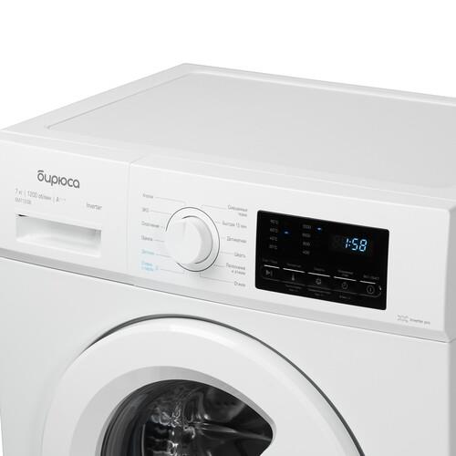 Стиральная машина Бирюса WM-SM712/08 белый