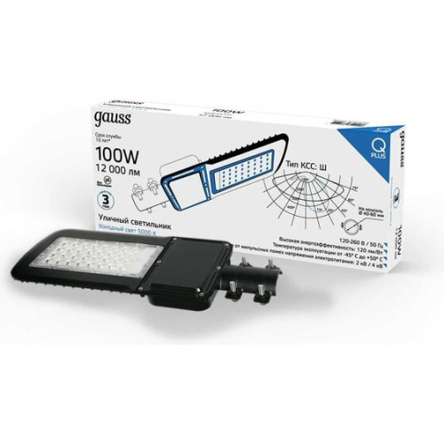 Светильник консольный GAUSS Qplus 629535300 черный