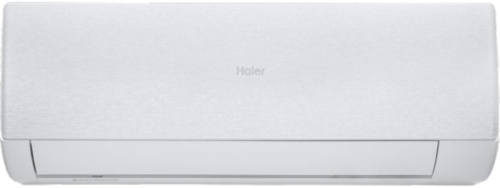 Настенная сплит-система Haier AS20SHP2HRA-W/1U20SHP2FRA Stellar
