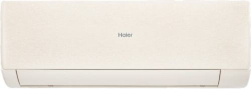 Настенная сплит-система Haier AS20SHP2HRA-C/1U20SHP2FRA Stellar
