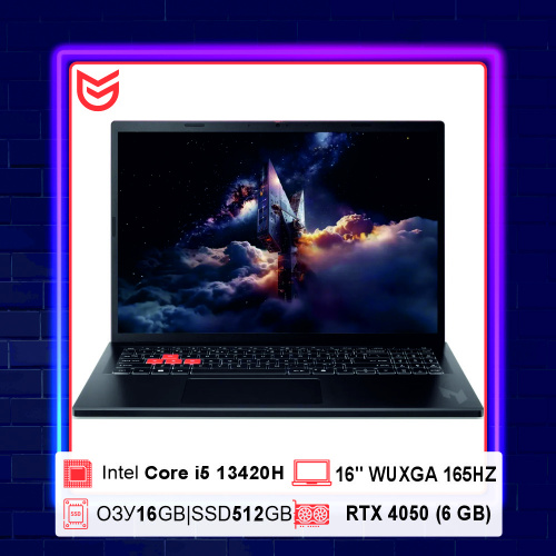 Ноутбук игровой Acer Nitro Lite 16 NL16-71G-51L6 16", IPS, Intel Core i5 13420H 2.1ГГц, 8-ядерный, 16ГБ DDR5, 512ГБ SSD, NVIDIA GeForce RTX 4050 для ноутбуков - 6 ГБ, без операционной системы, черный [nh.daeex.002]