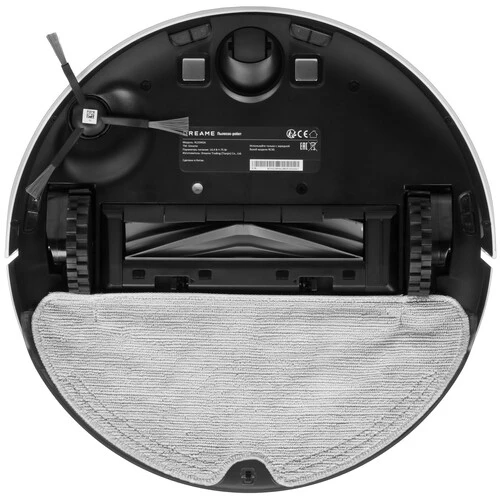Робот-пылесос Dreame Bot D9 Max Gen2 White RU