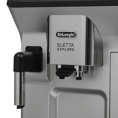 Кофемашина автоматическая DeLonghi ECAM 450.55 S серебристый