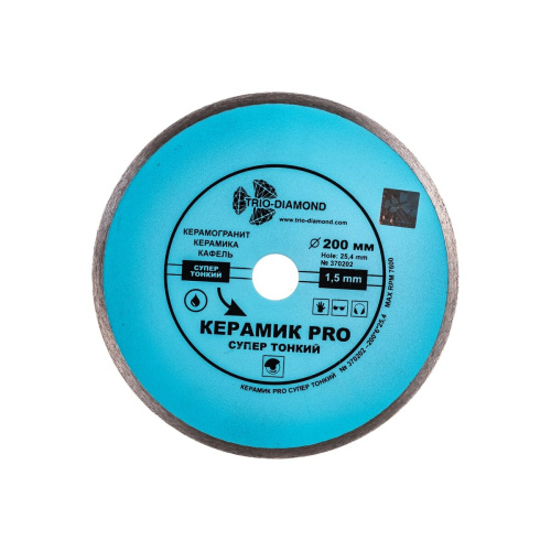 Диск алмазный отрезной TRIO-DIAMOND Сплошной Керамик Pro 370202 200x25,4