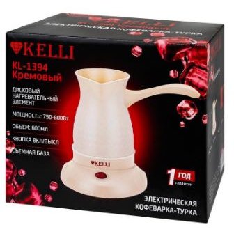 Турка электрическая KELLI KL-1394 Кремовый