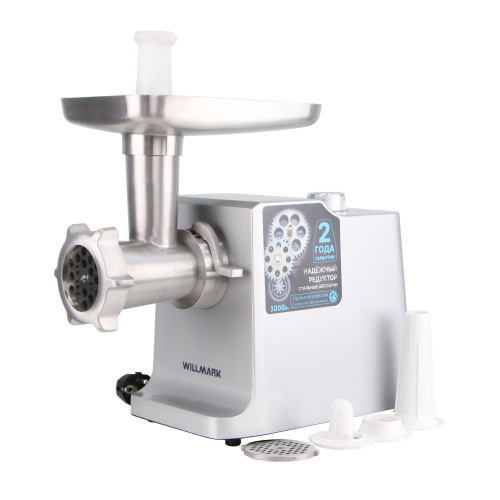 Мясорубка WILLMARK WMG-3080S