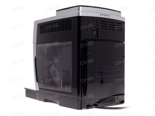 Кофемашина автоматическая DeLonghi ECAM 21.117.SB/S серебристый