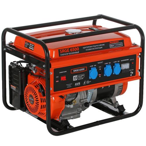 Электрогенератор бензиновый Patriot Max Power SRGE 6500
