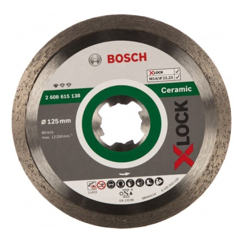 Алмазный диск Bosch X-Lock Standard for Ceramic 2608615138 125 x 22,23 x 1,6 x 7мм