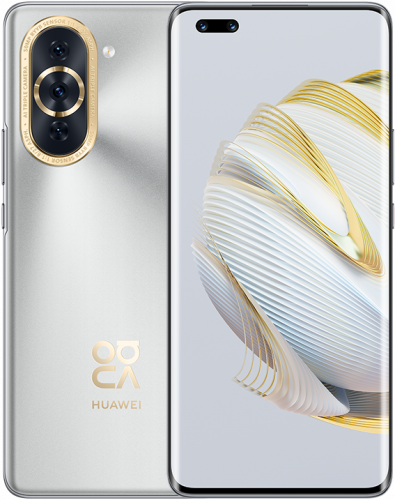 Смартфон Huawei Nova 10 Pro 8/256Gb Мерцающий Серебристый Смартфон Huawei Nova 10 Pro 8/256Gb Мерцающий Серебристый