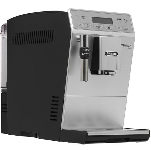 Кофемашина автоматическая DeLonghi ETAM 29.620.SB серебристый