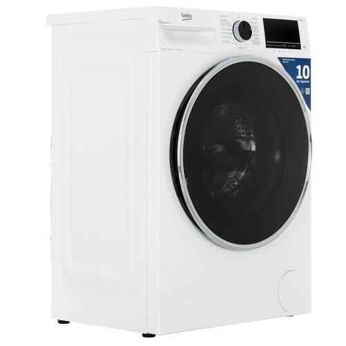 Стирально-сушильная машина Beko B3DFR57H22W белый