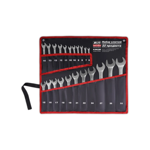 Набор ключей комбинированных AVS K3N22M (A07693S) 22 предмета