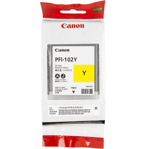 Картридж лазерный Canon PFI-102Y 0898B001 желтый (130мл) для Canon iPF510/605/610/650/655/750/760/765