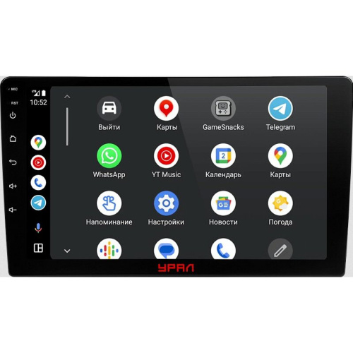 Автомагнитола Ural АМС Шторм 91