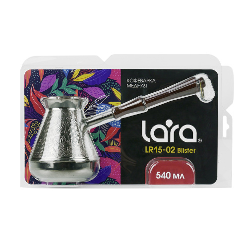 Турка LARA LR15-02 Виноград 540мл Blister