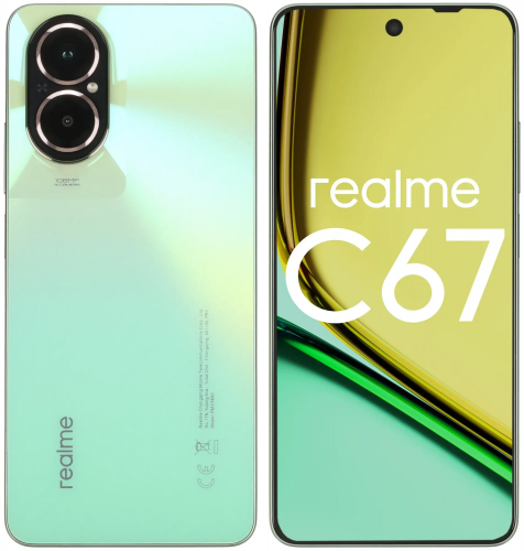 Смартфон Realme C67 8/256 Гб Зеленый Смартфон Realme C67 8/256 Гб Зеленый