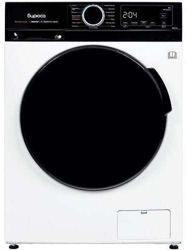 Стирально-сушильная машина Бирюса WMD-MX814/15 белый